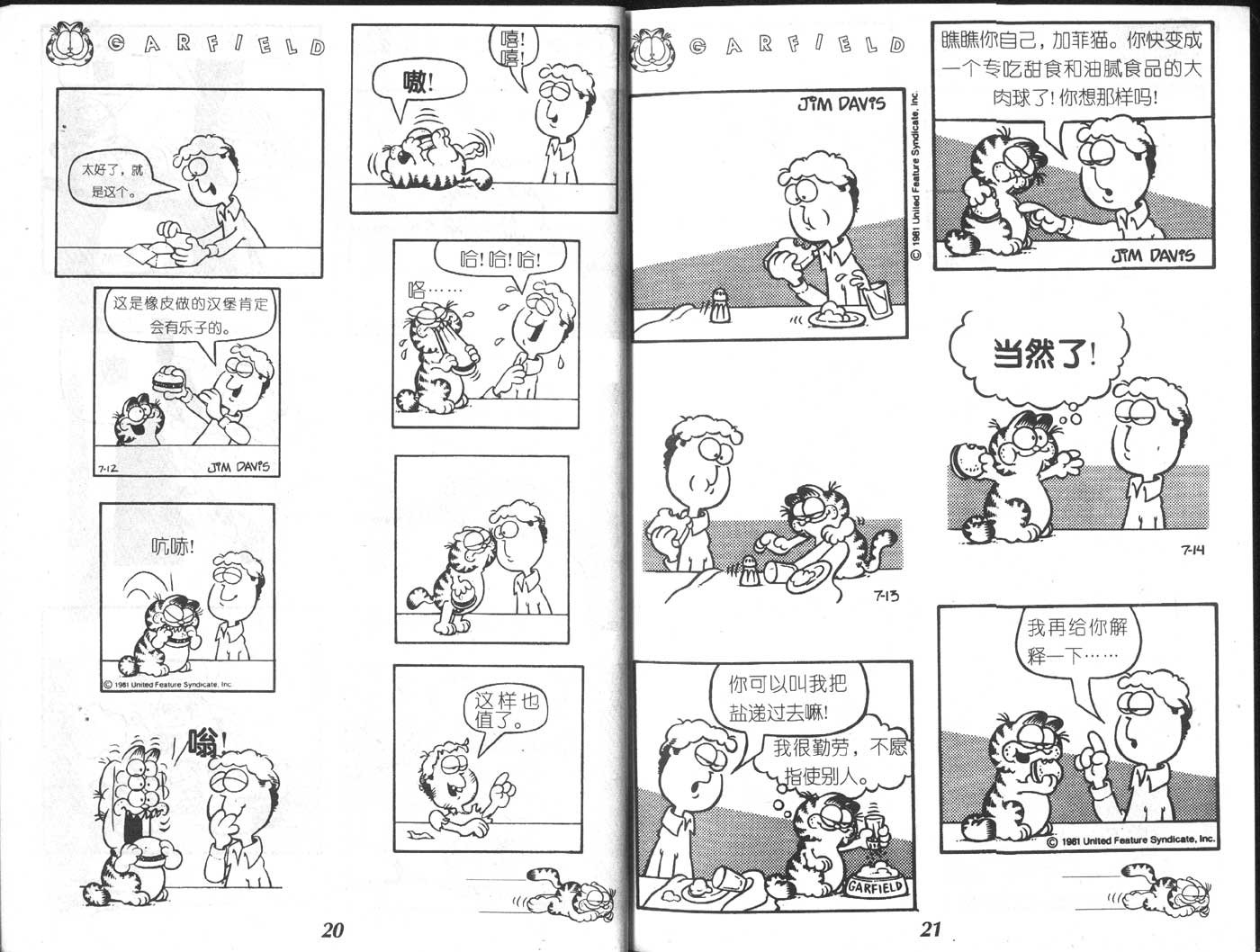 第05卷
