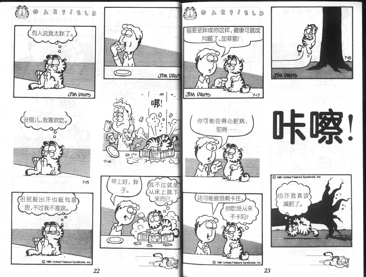 第05卷