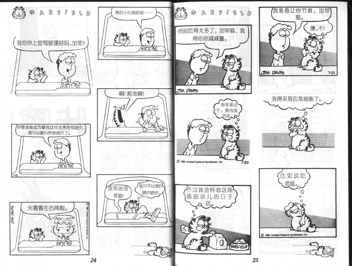 第05卷