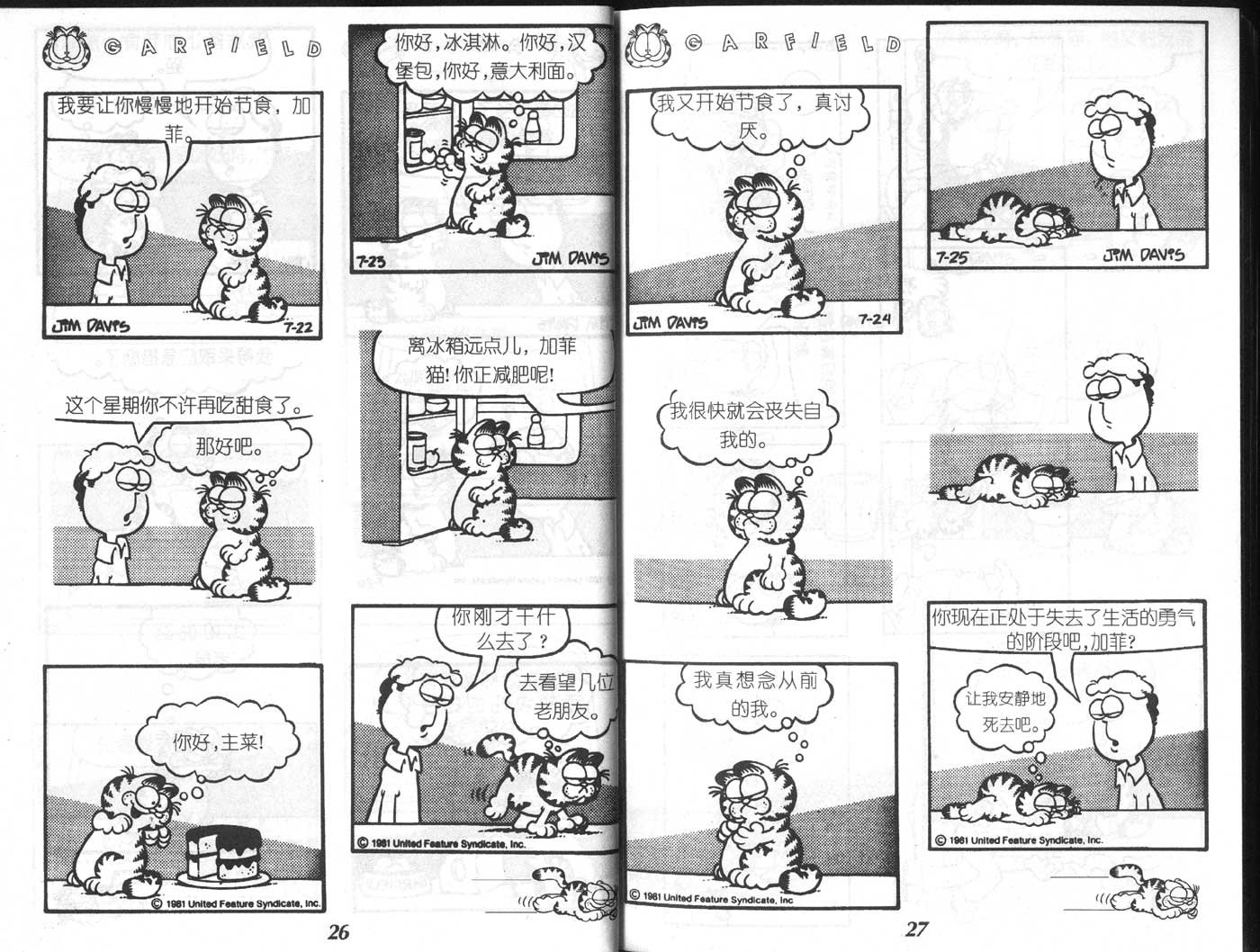 第05卷