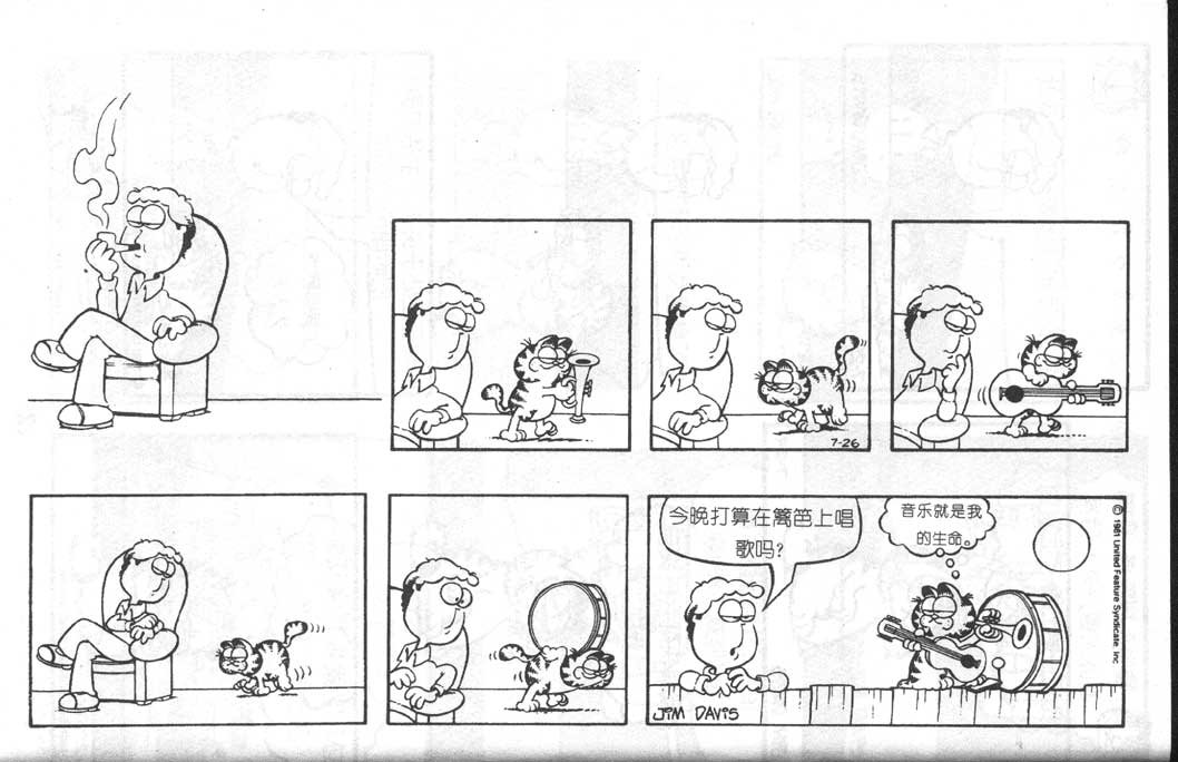 第05卷