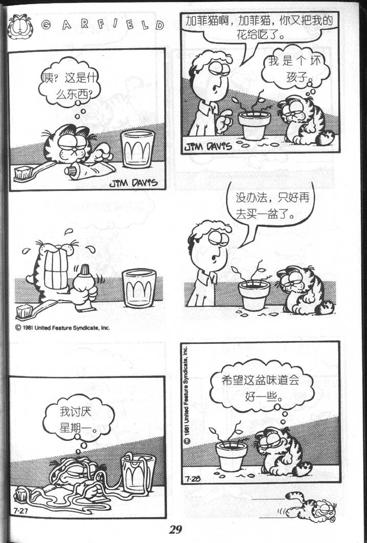 第05卷