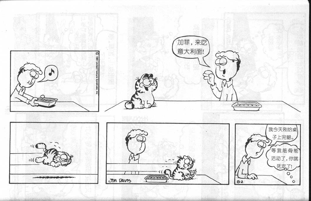 第05卷
