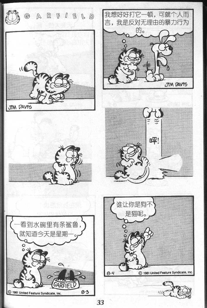 第05卷