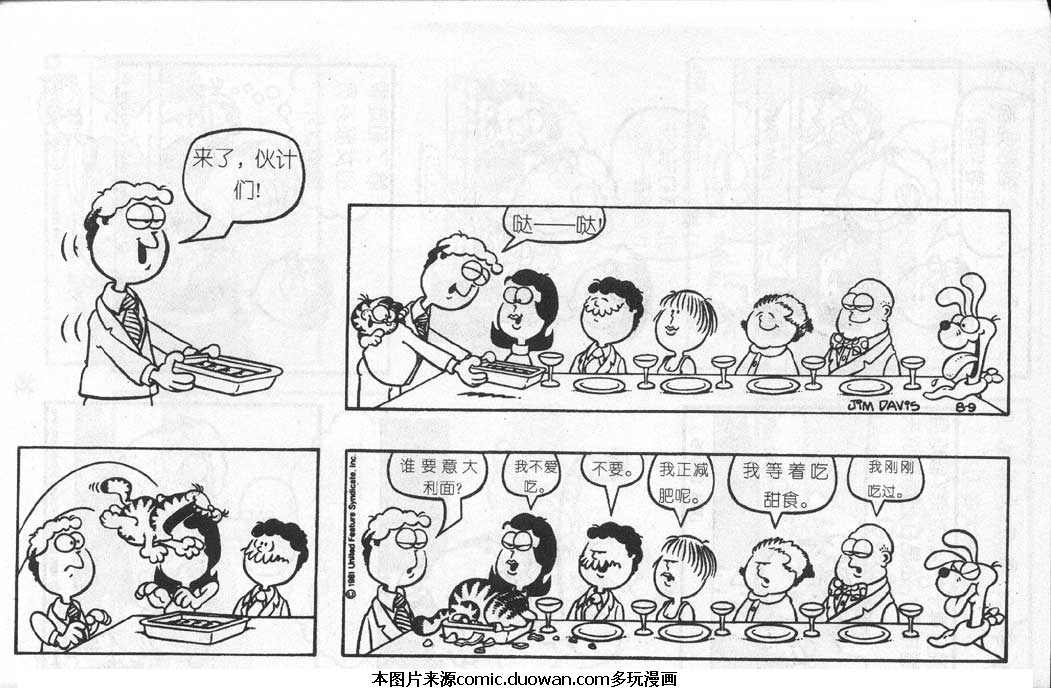 第05卷