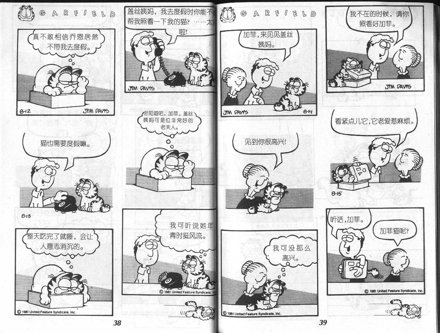 第05卷