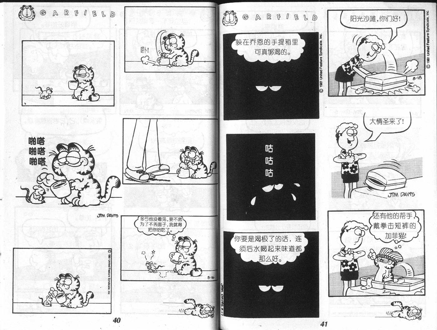 第05卷