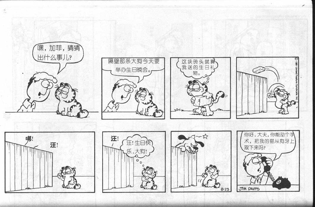 第05卷