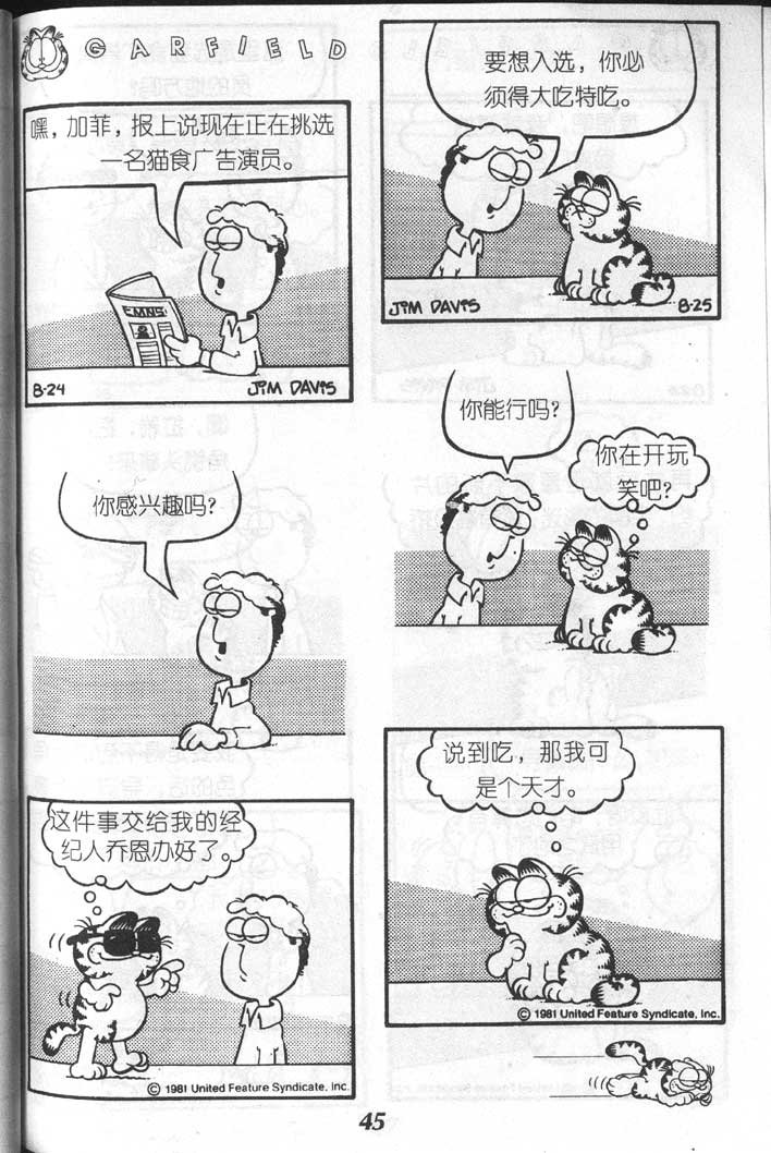 第05卷
