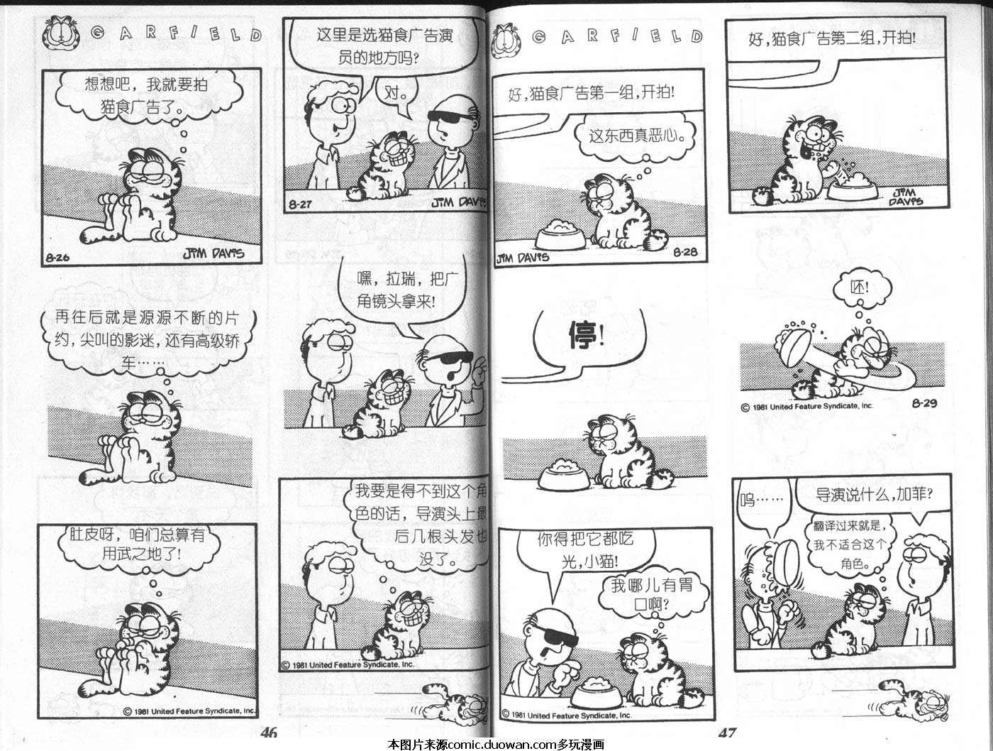 第05卷