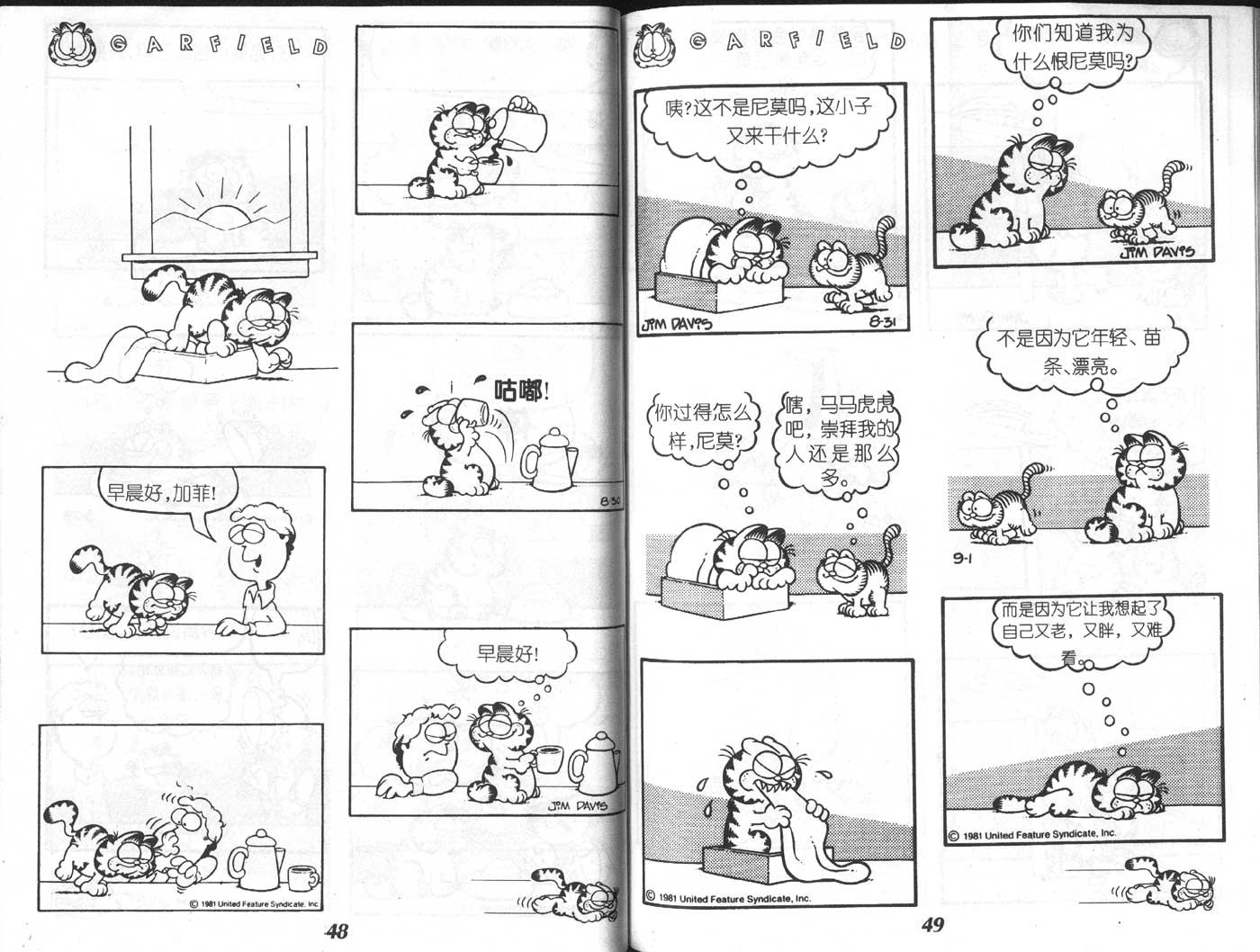 第05卷