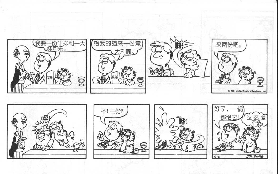 第05卷