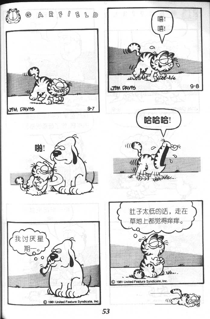 第05卷
