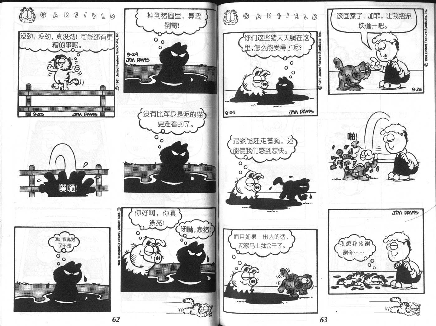 第05卷