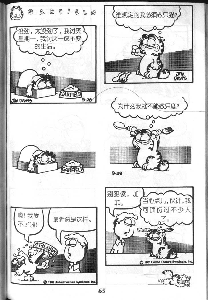 第05卷