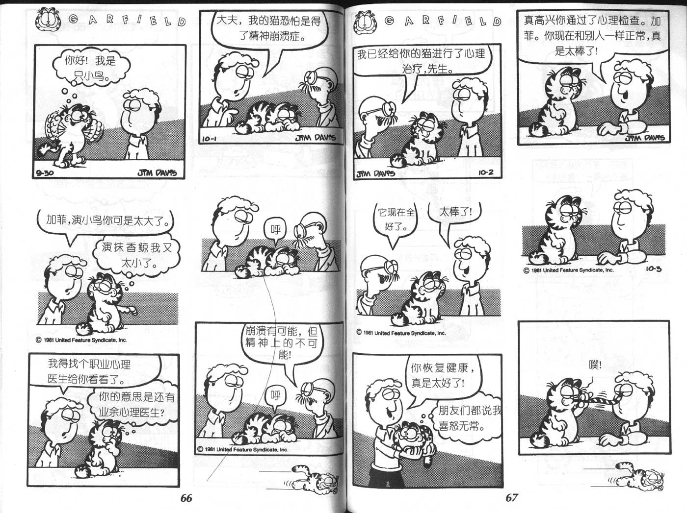 第05卷