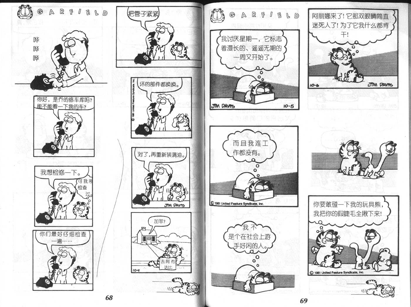 第05卷