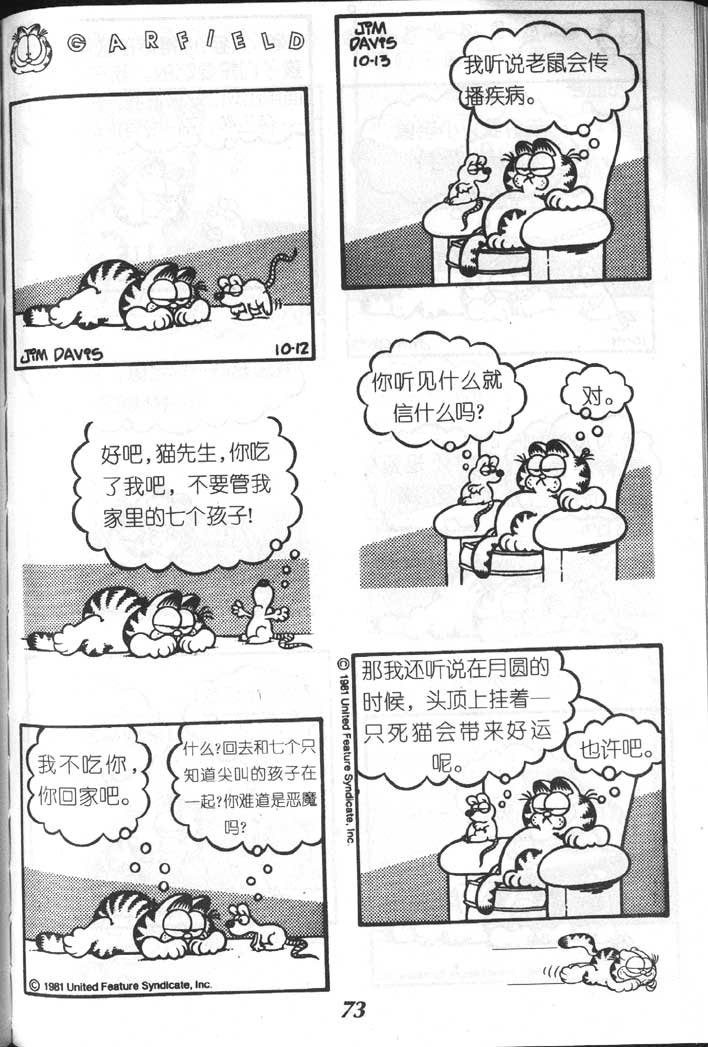 第05卷