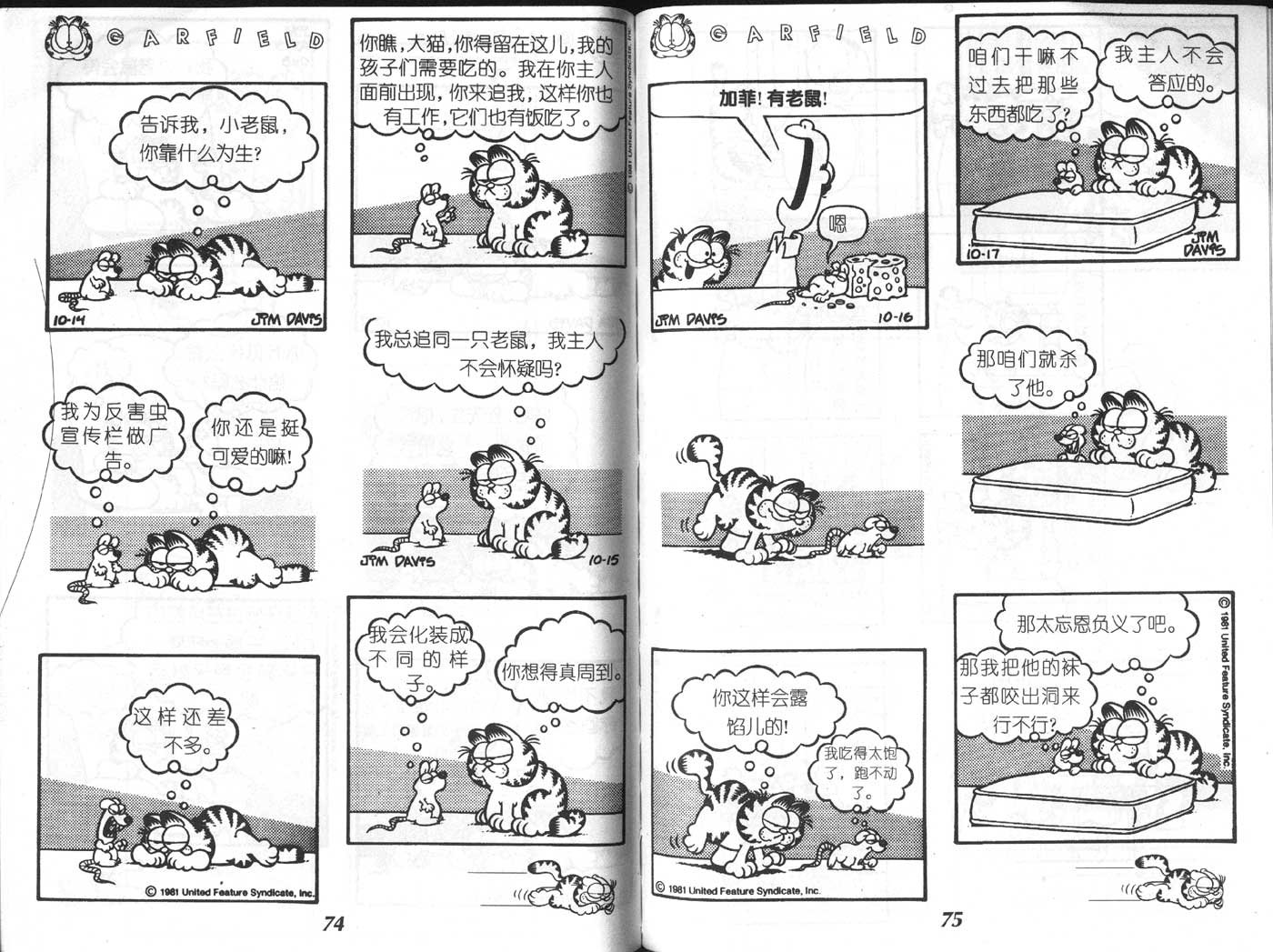 第05卷
