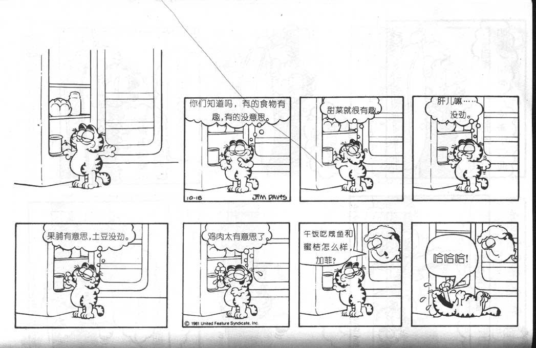 第05卷