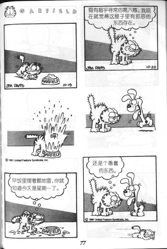 第05卷