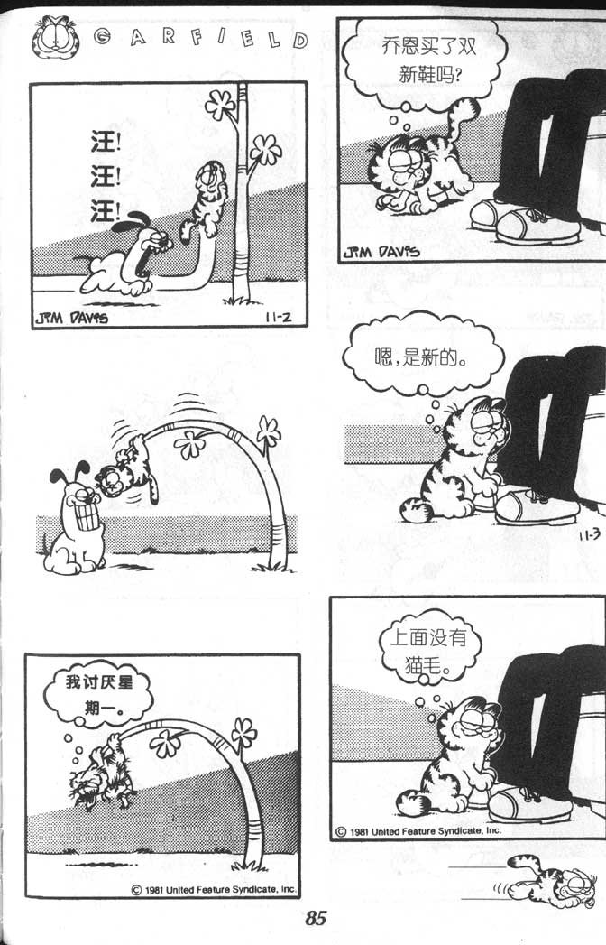 第05卷