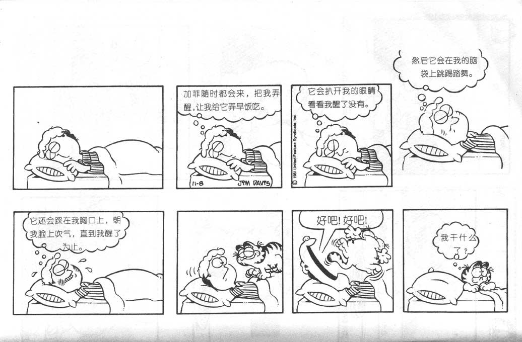 第05卷