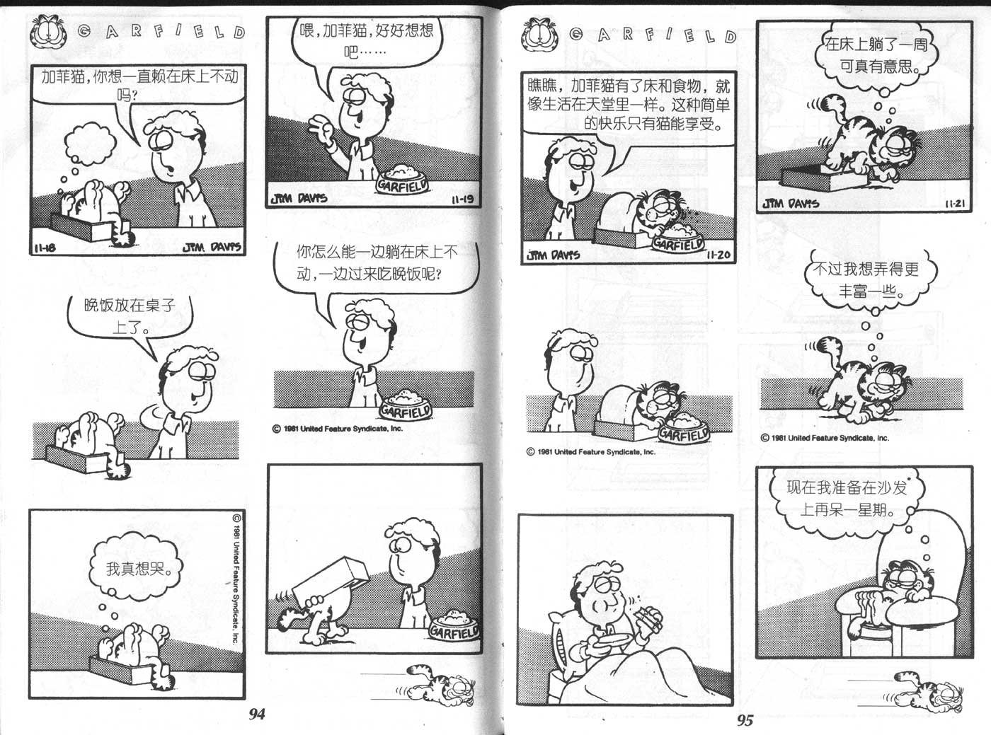 第05卷