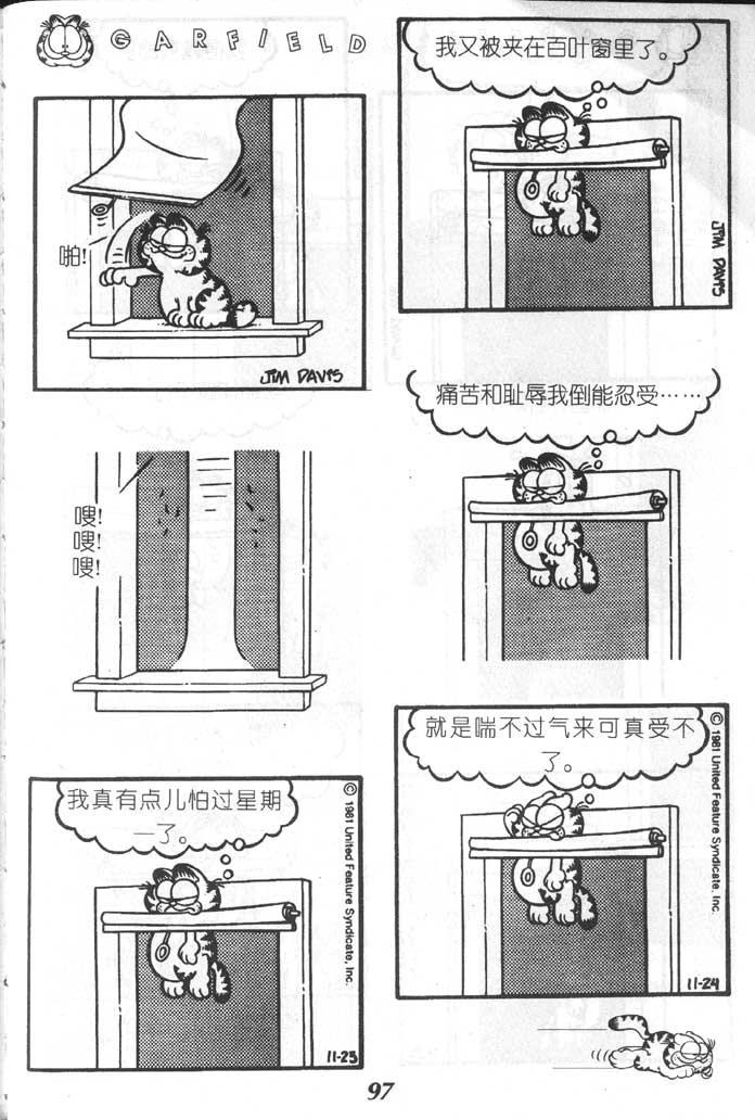 第05卷