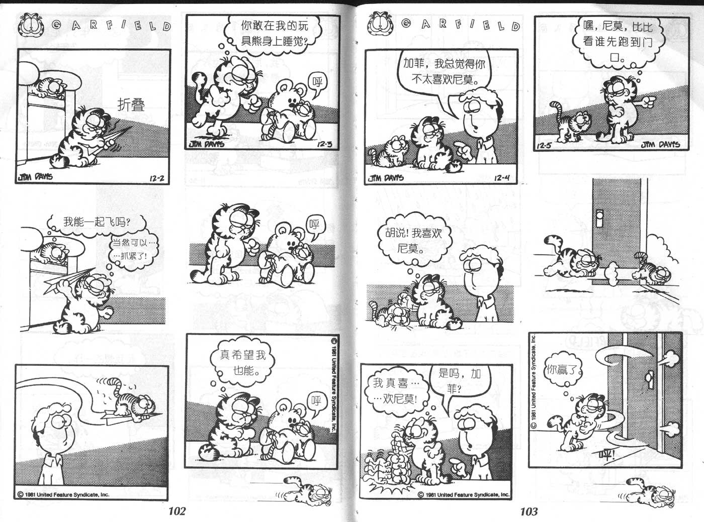 第05卷