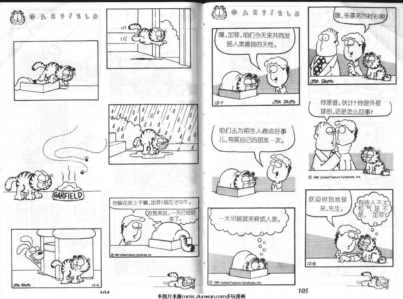 第05卷