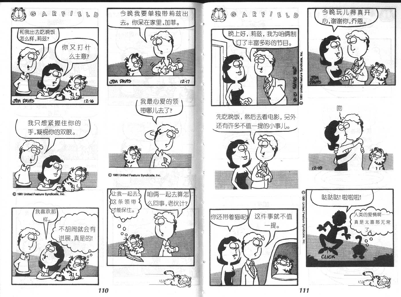第05卷