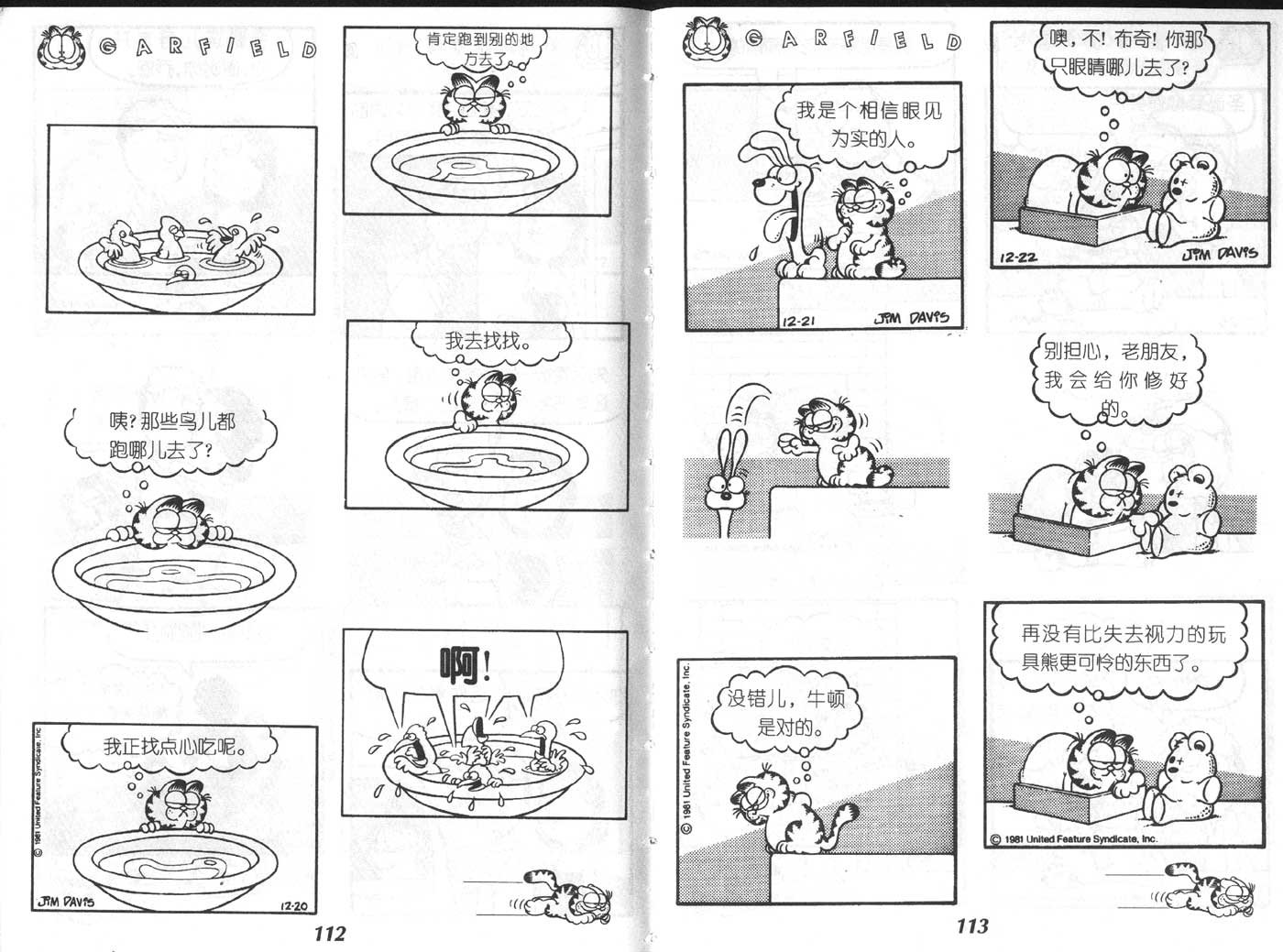 第05卷