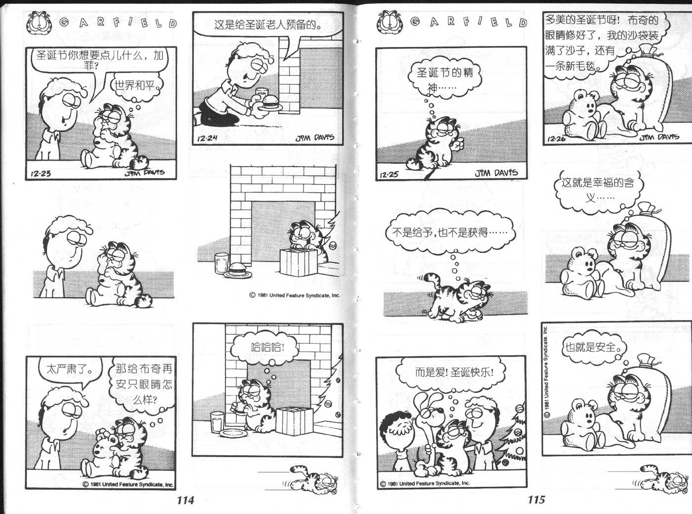 第05卷