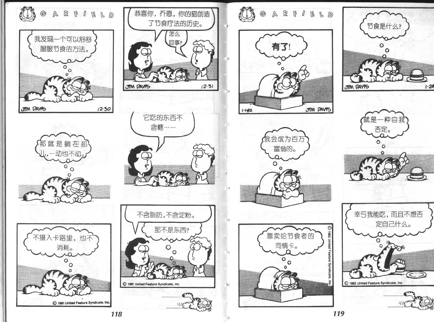 第05卷