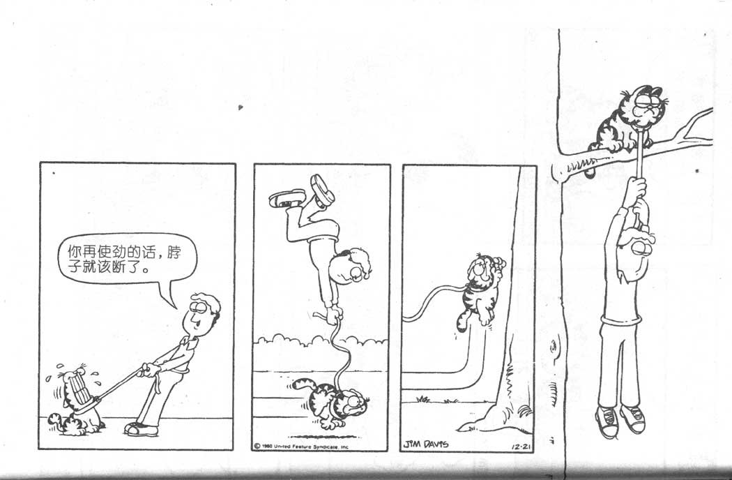 第06卷