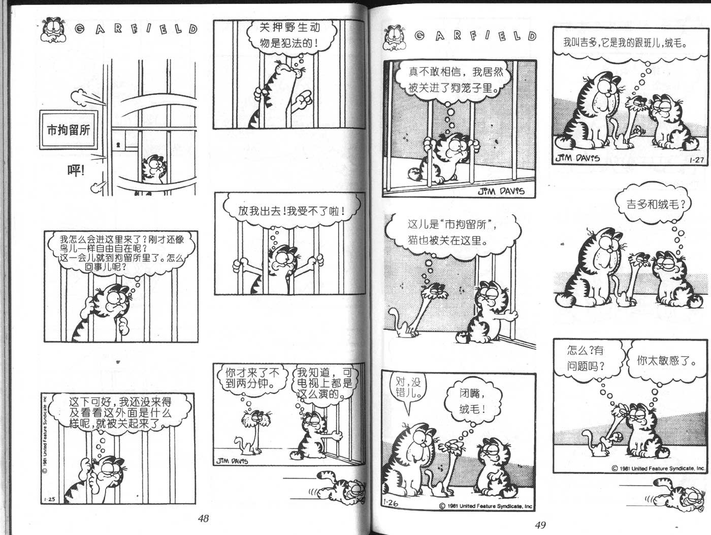 第06卷