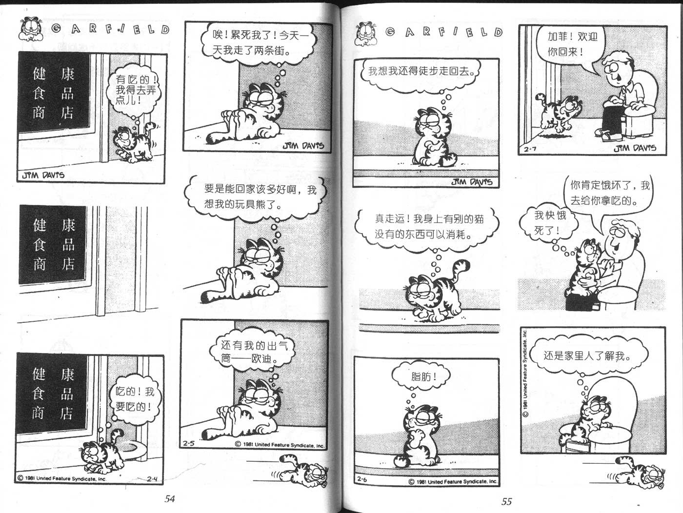第06卷