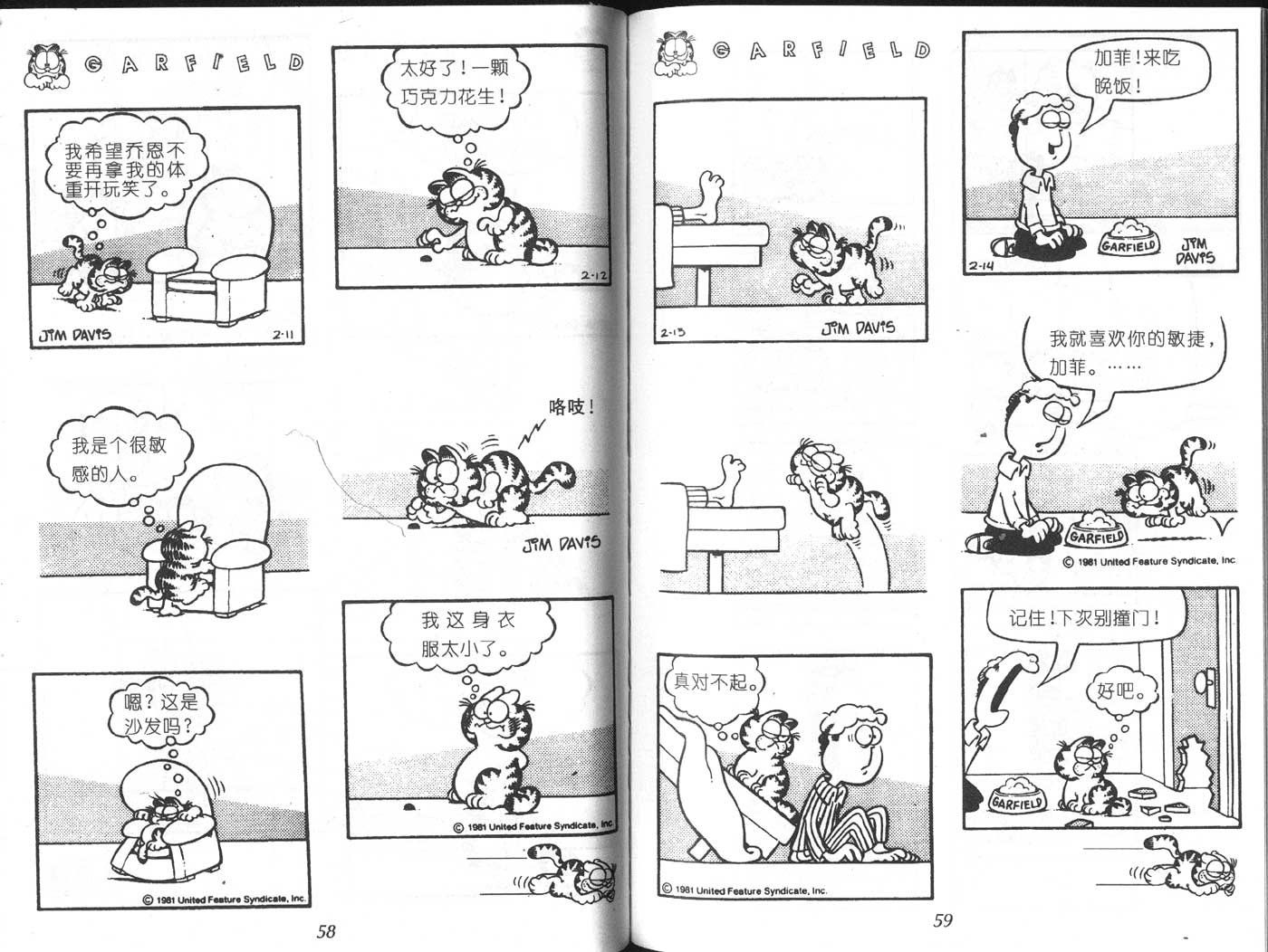 第06卷