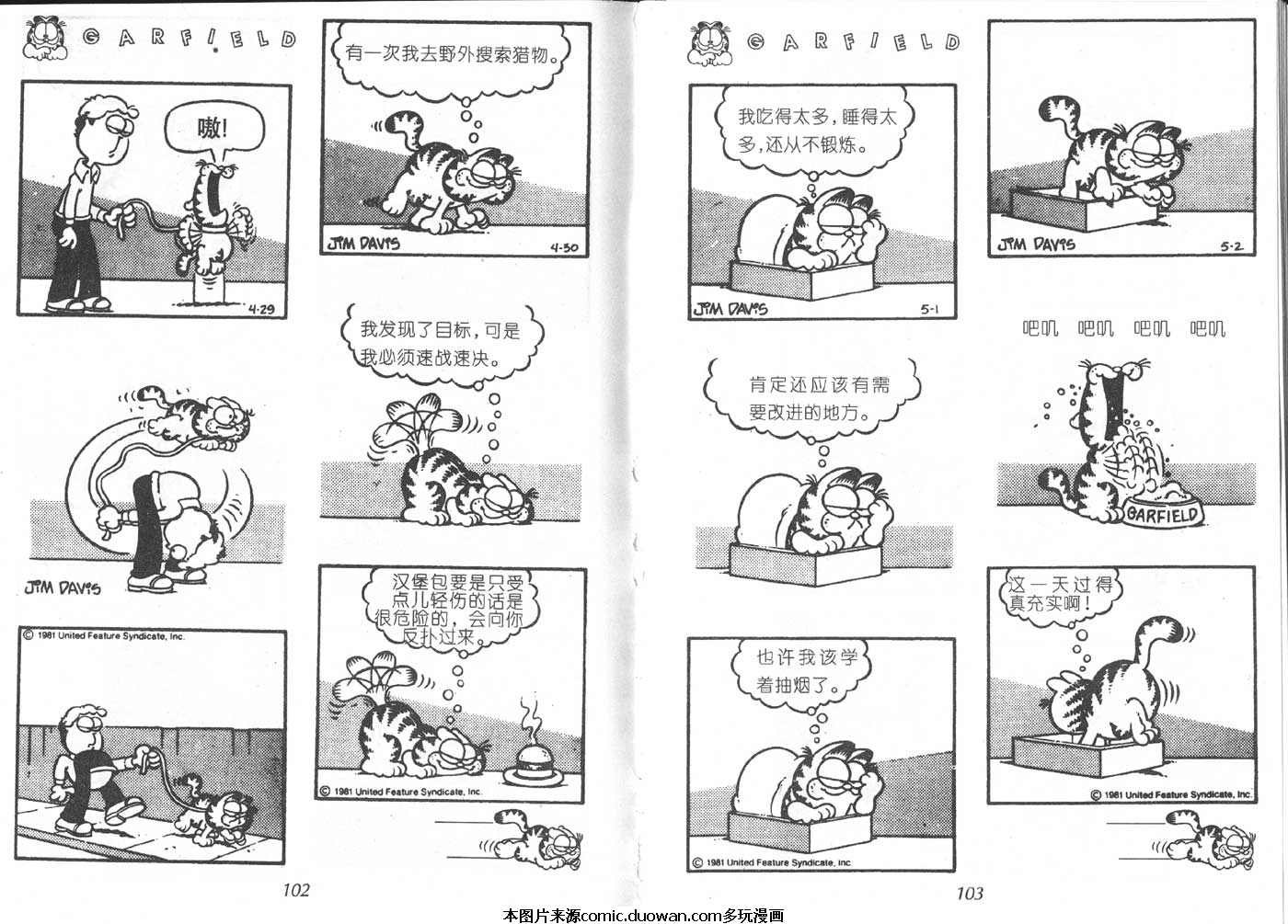 第06卷