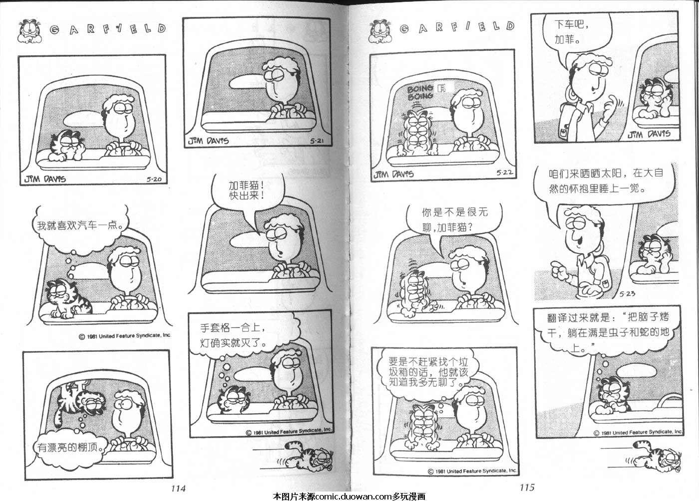 第06卷