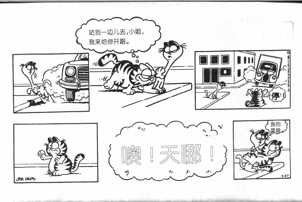 第07卷