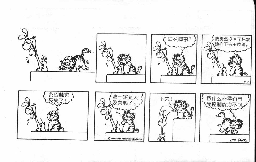 第07卷
