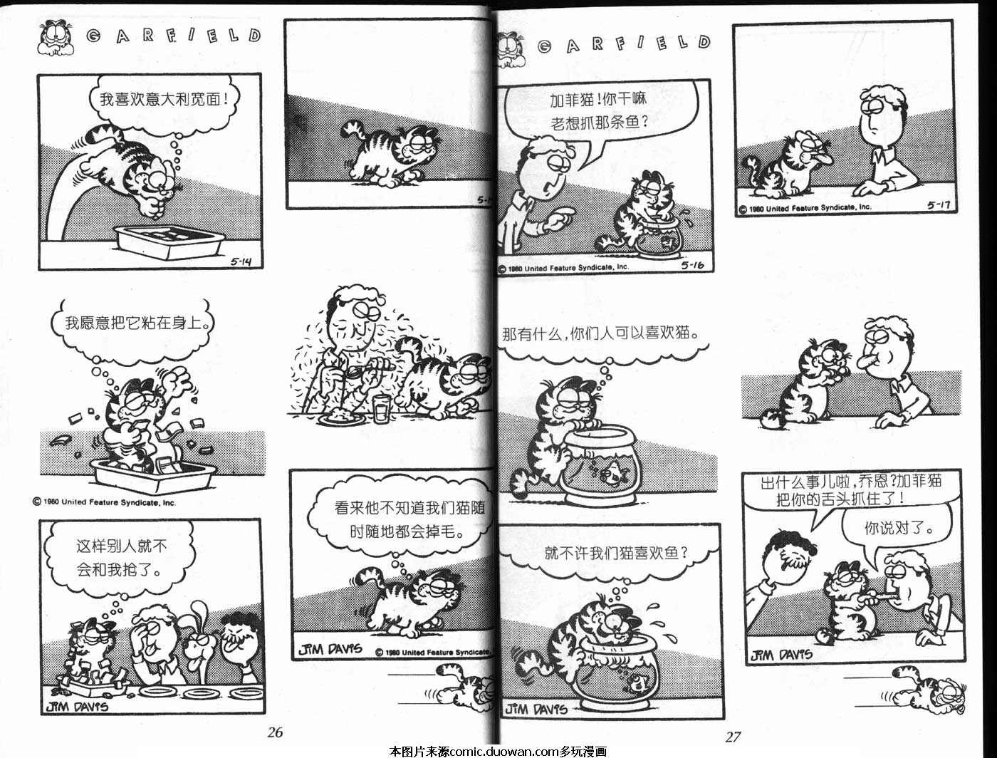 第07卷