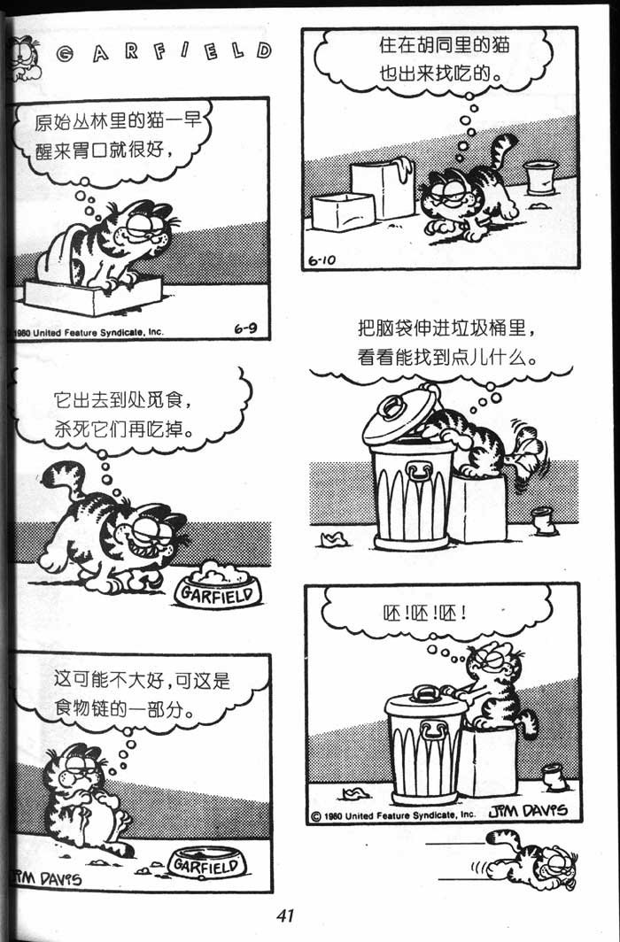 第07卷