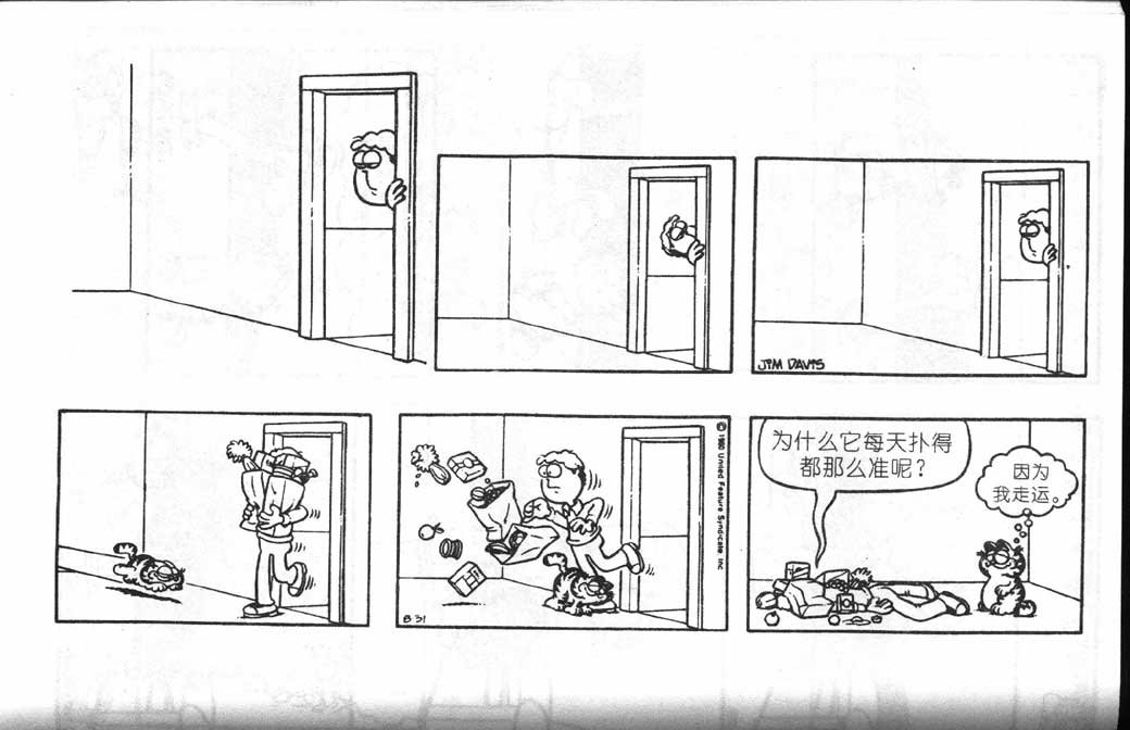 第07卷