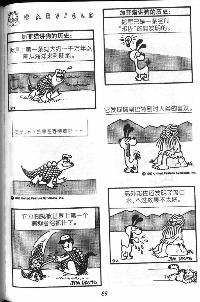 第07卷