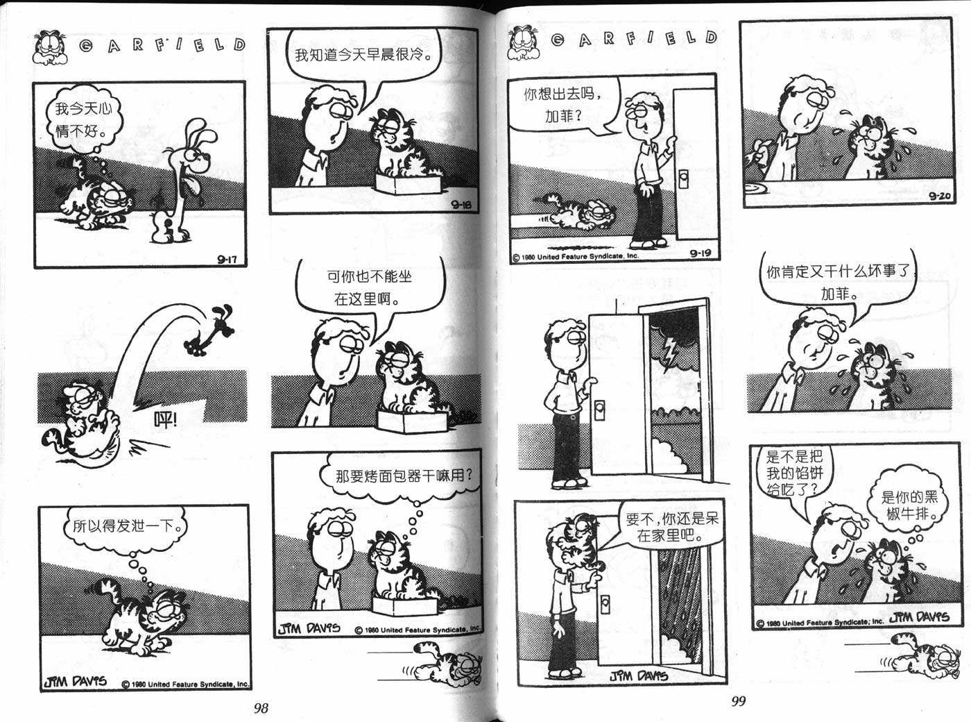 第07卷