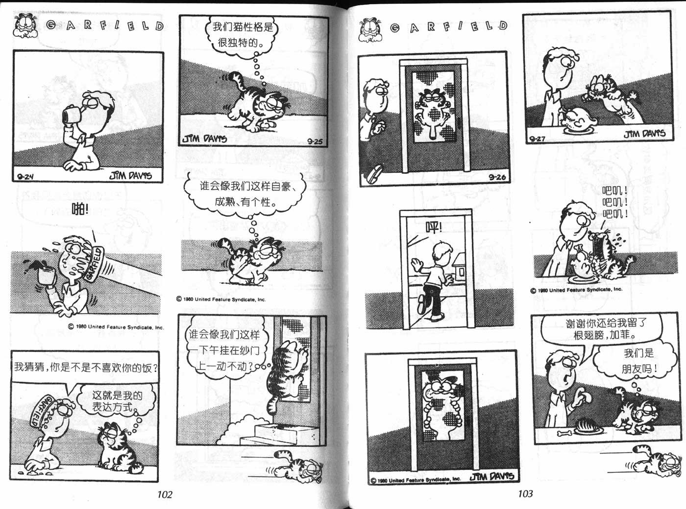 第07卷