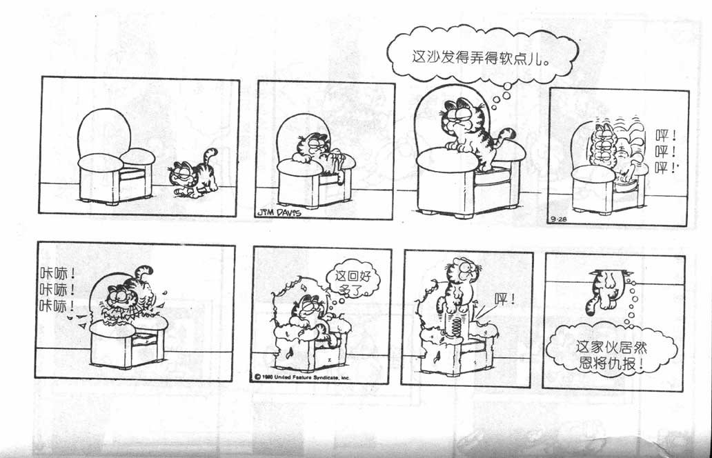 第07卷